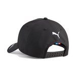 Black cap with Puma logo on a white background