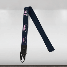 Navy blue lanyard with branding on a white background